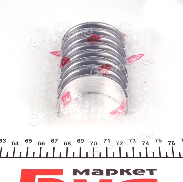 NE / NPR 6137535000