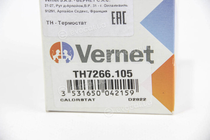 Vernet / Calorstat TH7266.105