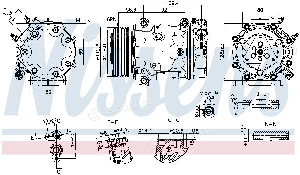 Nissens 890780