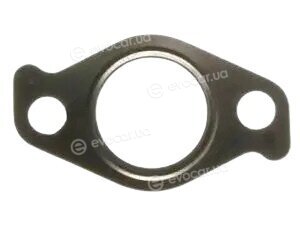 Toyota / Lexus 2562936010