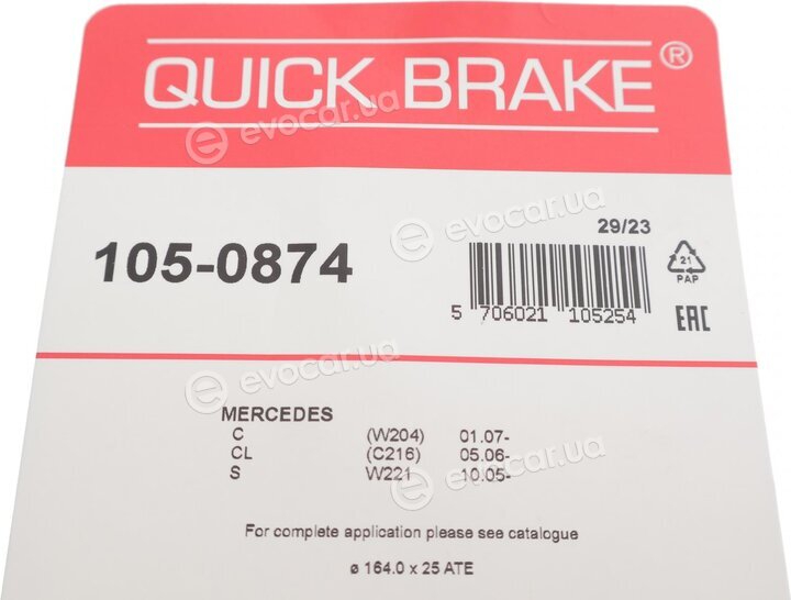 Kawe / Quick Brake 105-0874