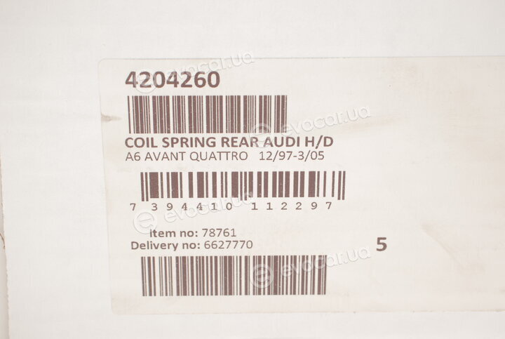 Lesjofors 4204260