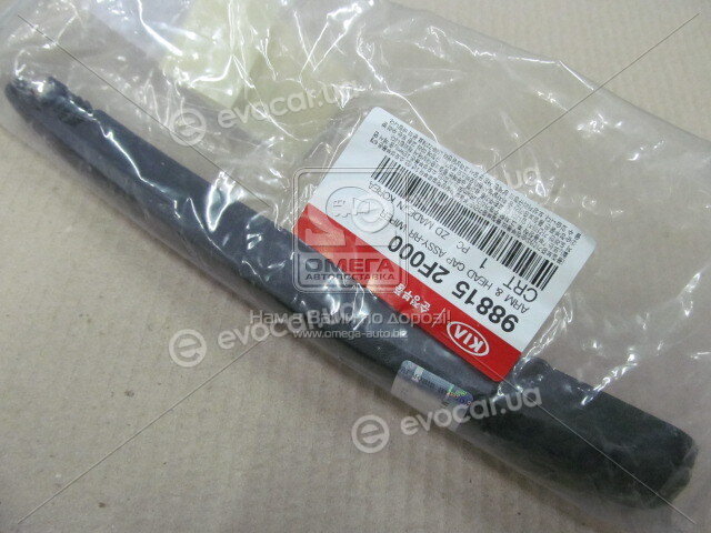 Kia / Hyundai 988152F000