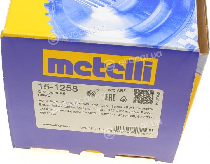 Metelli 15-1258