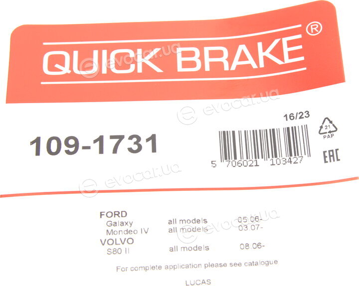 Kawe / Quick Brake 109-1731