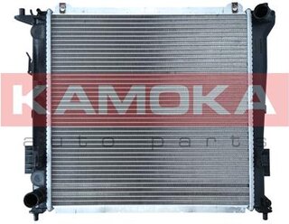 Kamoka 7700029