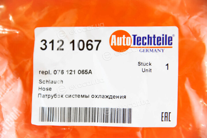 Autotechteile 312 1067