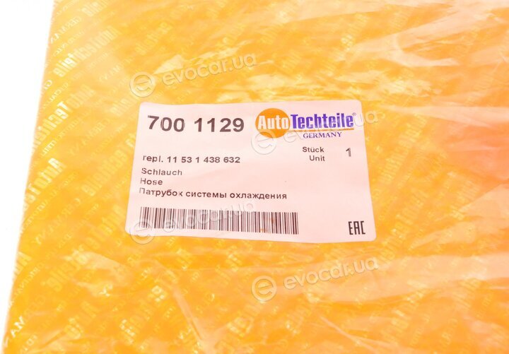 Autotechteile 700 1129