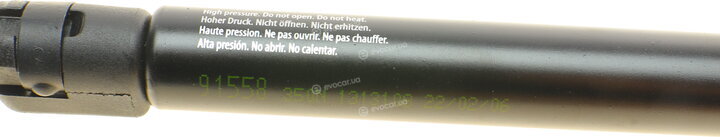 Lesjofors 8044206