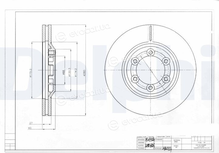 Delphi BG4175