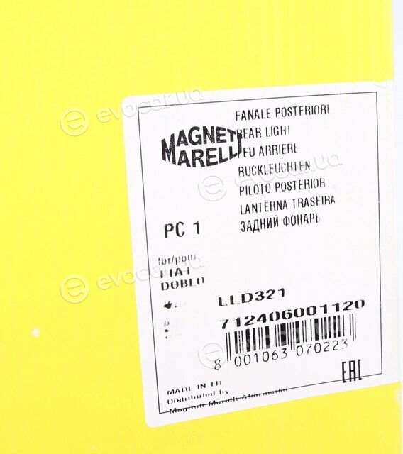 Magneti Marelli 712406001120