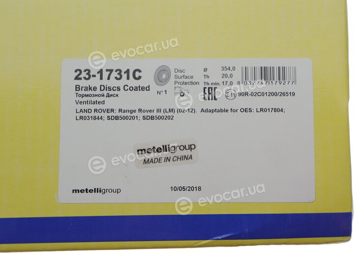 Metelli 23-1731C