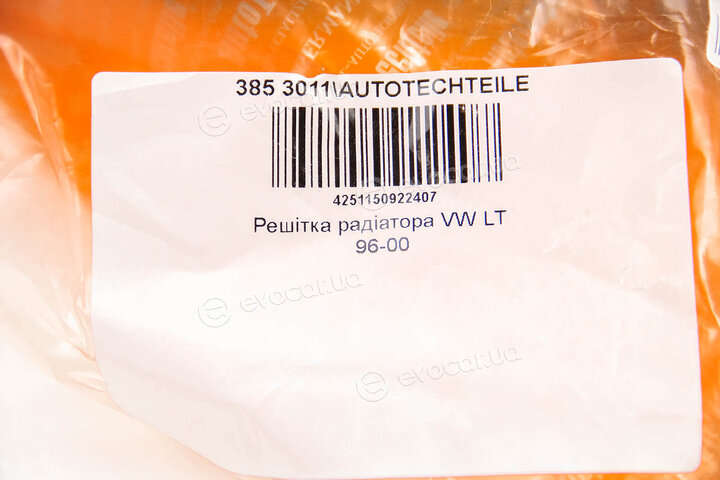 Autotechteile 385 3011