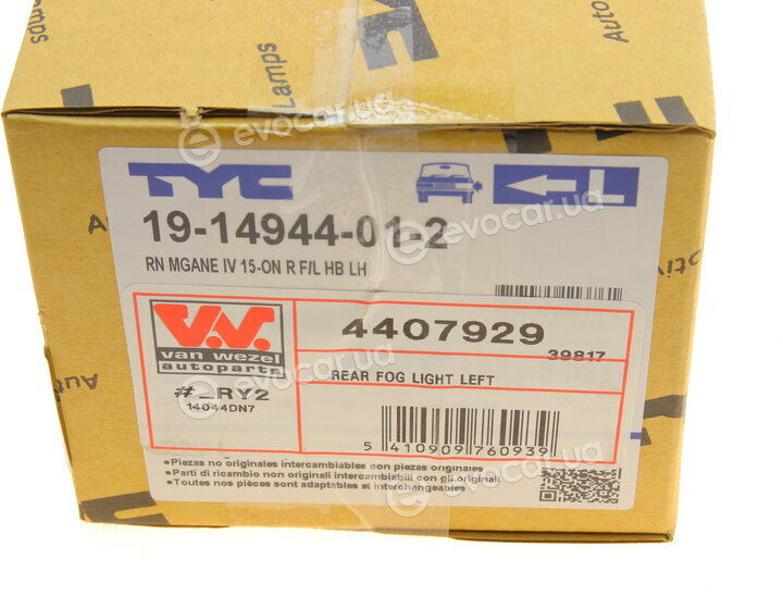 Van Wezel 4407929