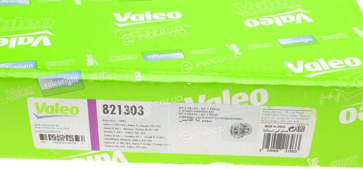 Valeo 821303