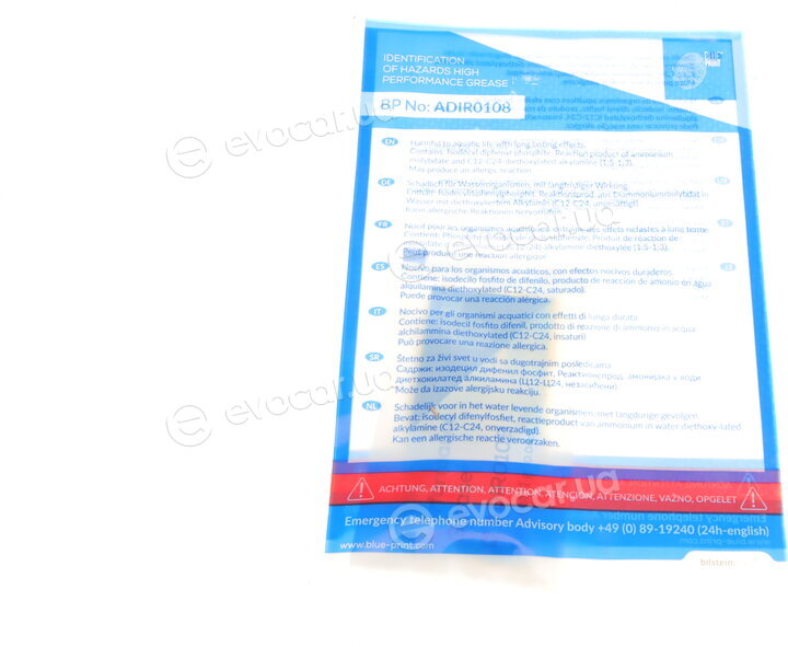 Blue Print ADP153083