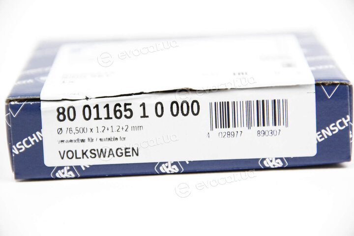 Kolbenschmidt 800116510000