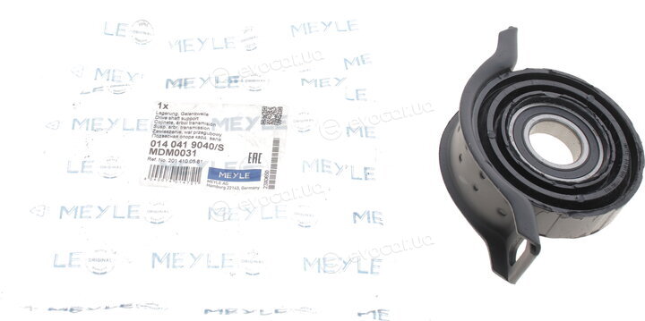 Meyle 014 041 9040/S