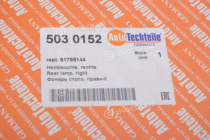 Autotechteile 503 0152
