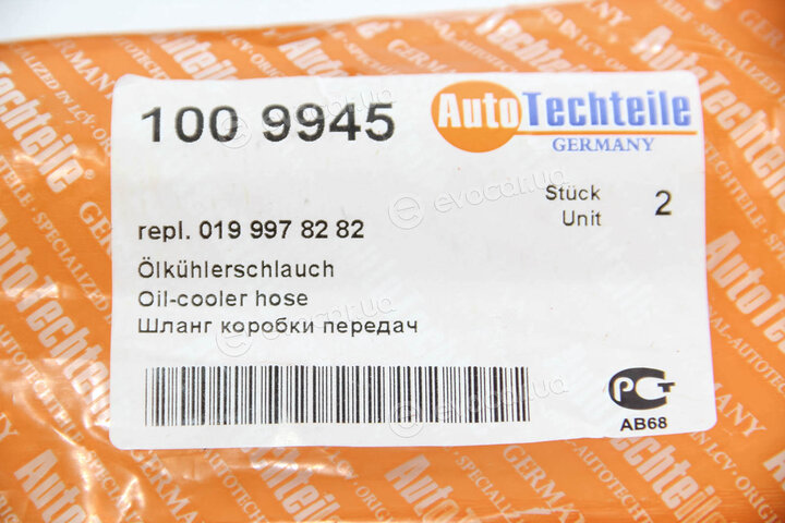 Autotechteile 100 9945
