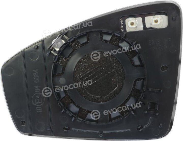 Starline CP VG-TIGU-16-3580R