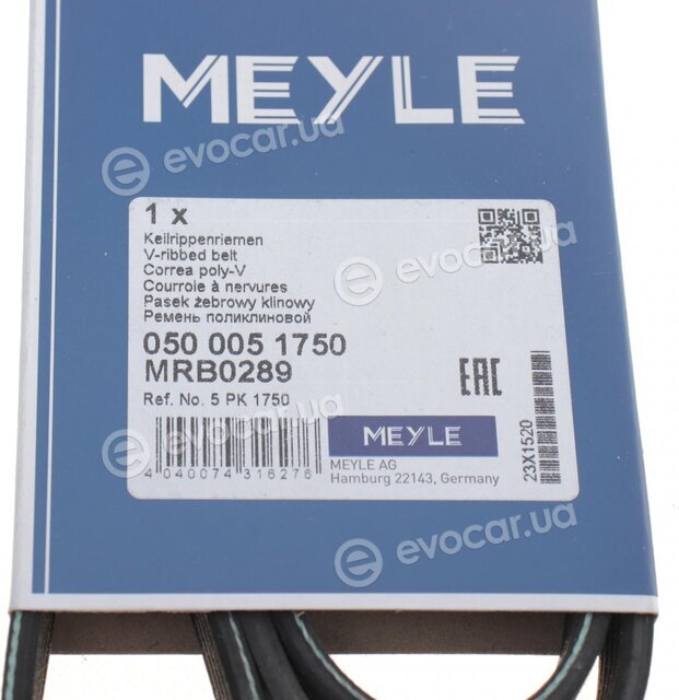 Meyle 050 005 1750