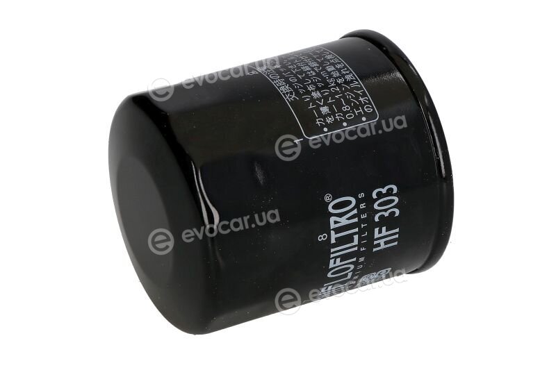 Hiflo 303
