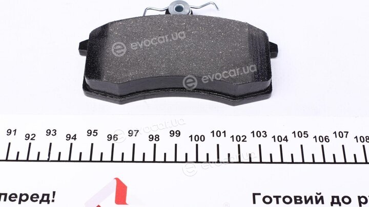Textar 2117002