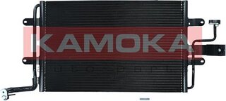 Kamoka 7800141