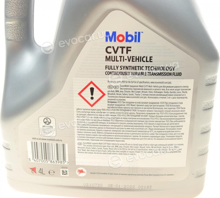 Mobil 156293