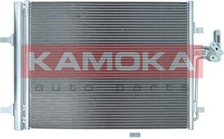 Kamoka 7800034