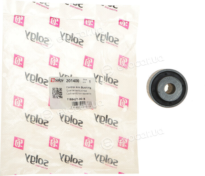 Solgy 201400