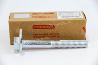 Febest 0229-004