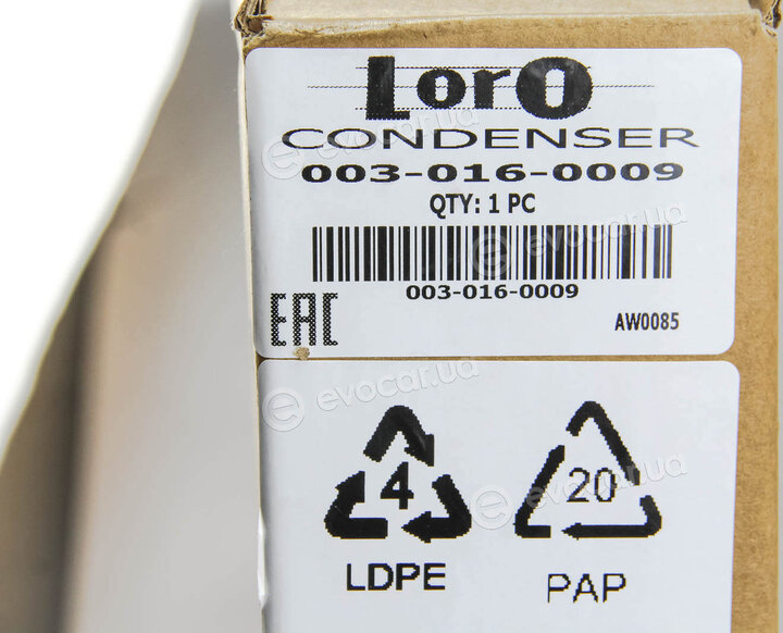Depo / Loro 003-016-0009