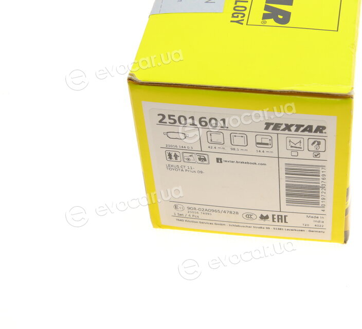 Textar 2501601