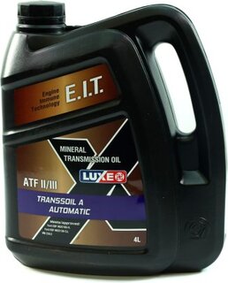 Luxoil 7464