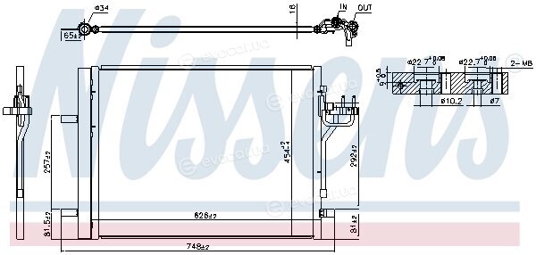 Nissens 940586