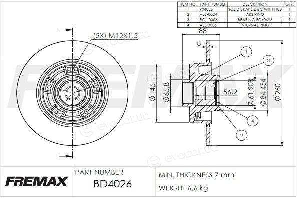 Fremax BD-4026