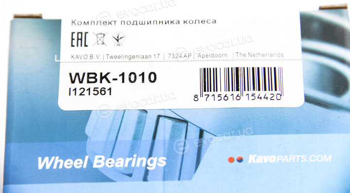 Kavo WBK-1010