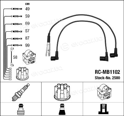 NGK / NTK RC-MB1102