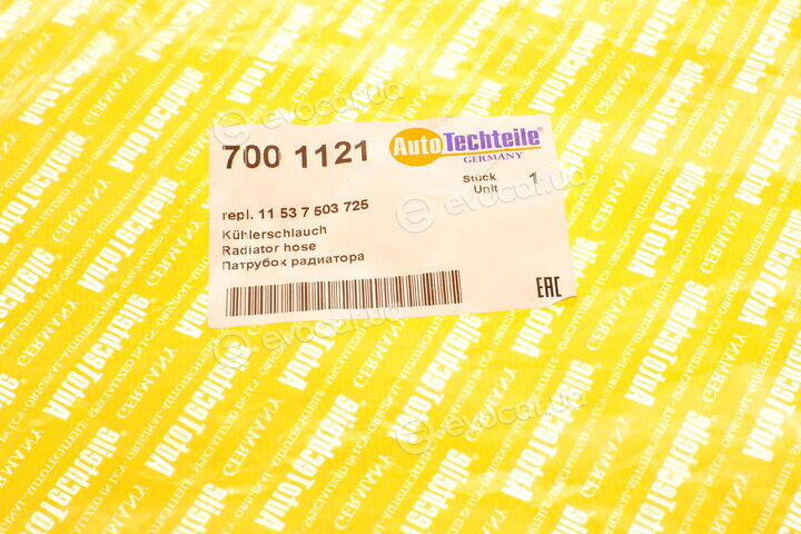 Autotechteile 700 1121