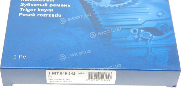 Bosch 1 987 949 542