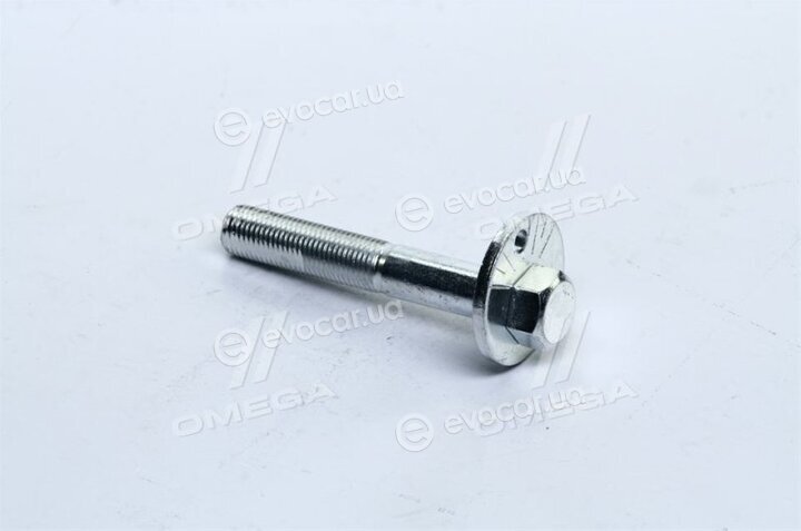 Febest 0729-001