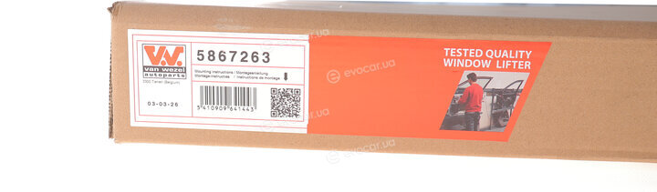 Van Wezel 5867263