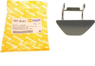 Autotechteile 701 5141