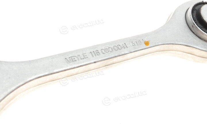 Meyle 116 050 0222/HD