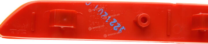 Van Wezel 0693939
