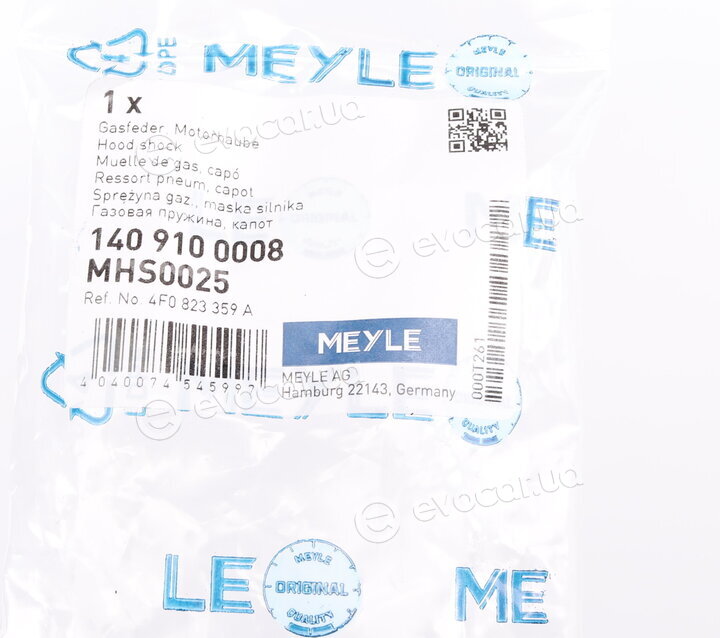 Meyle 140 910 0008