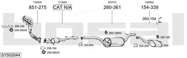 Bosal SYS02044