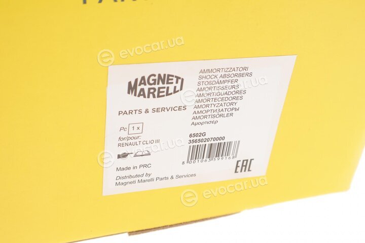 Magneti Marelli 356502070000